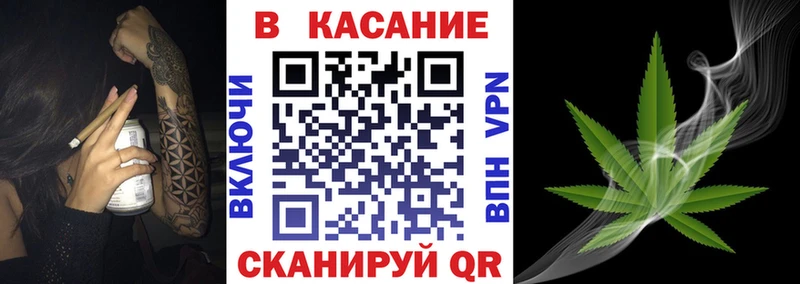 Где найти наркотики Лениногорск Галлюциногенные грибы  APVP  Меф мяу мяу  ГАШ 