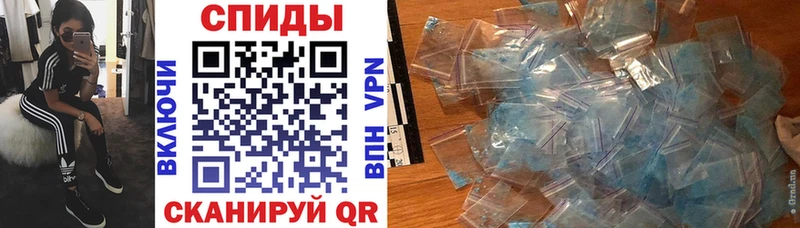 как найти наркотики  Лениногорск  Amphetamine 98% 