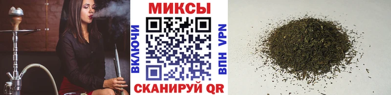 Бутират буратино  Лениногорск 