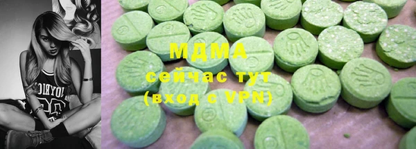 мет Балабаново