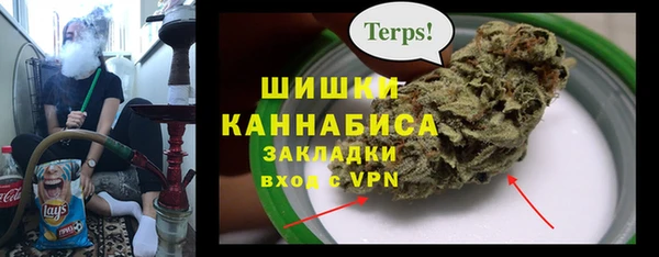 марки nbome Балахна