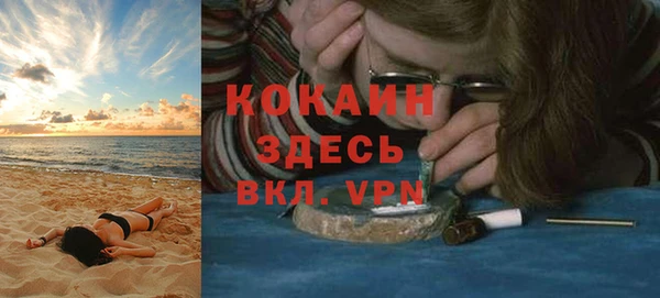 мет Балабаново