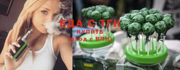 мет Балабаново
