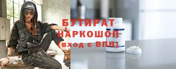 прущая мука Баксан