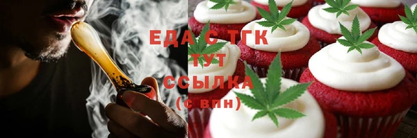 марки nbome Балахна