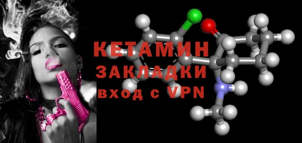 мет Балабаново