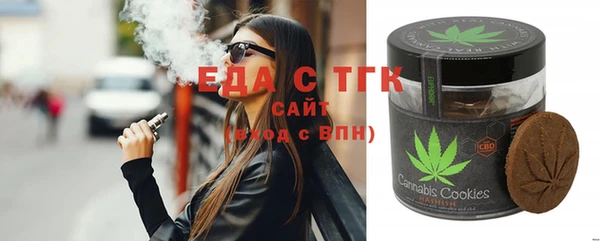 кокаин колумбия Строитель