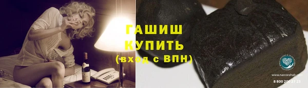 мет Балабаново