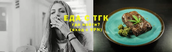 мет Балабаново