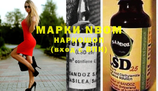 прущая мука Баксан