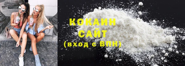 прущая мука Баксан