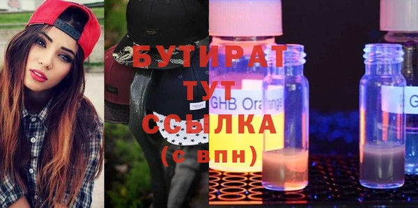 прущая мука Баксан