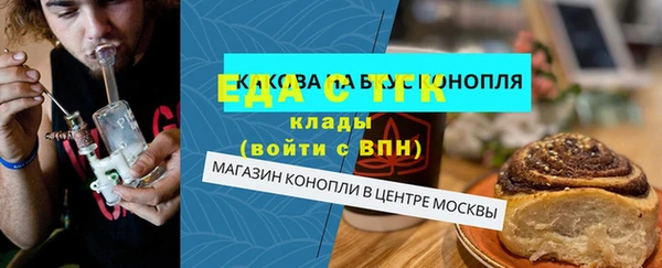марки nbome Балахна