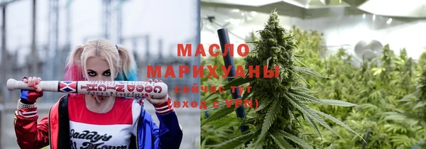 мет Балабаново