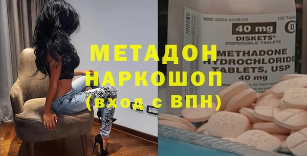 мет Балабаново