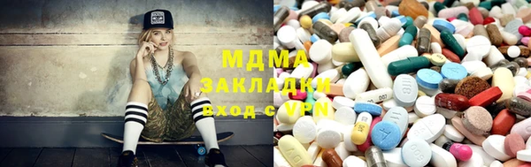 прущая мука Баксан