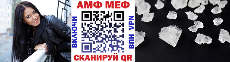 даркнет сайт  Лениногорск  Первитин пудра 